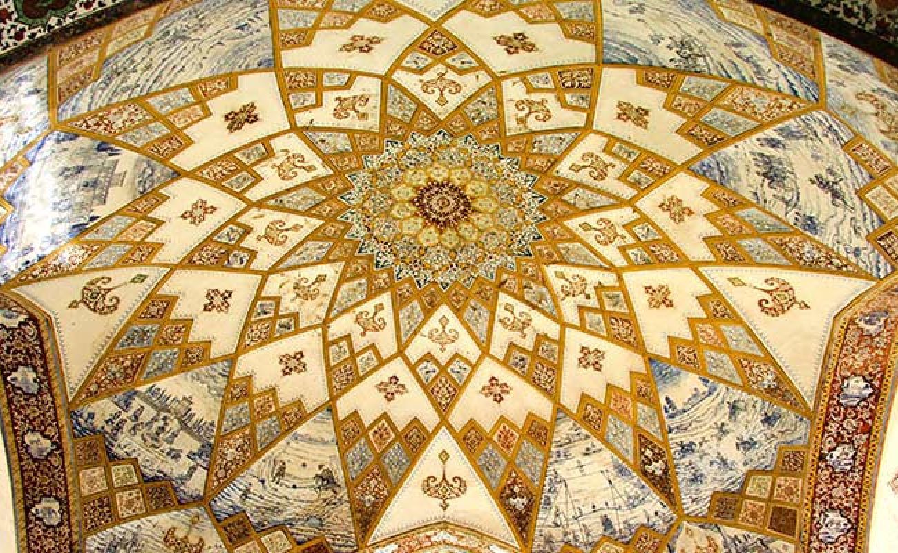 MP. Fin Garden Kashan