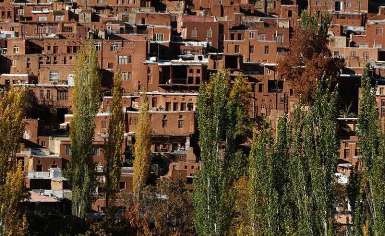 Abyaneh Isfahan 768x768