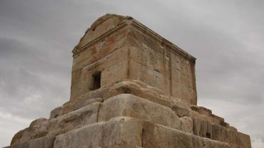 Cyrus the Great Tomb Pasargadae Fars 768x768