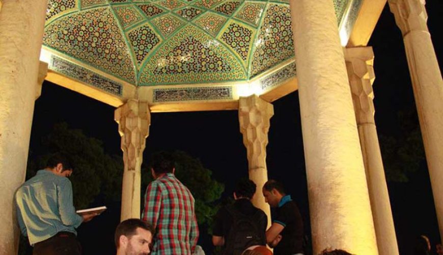 Hafez Tomb Shiraz 768x768