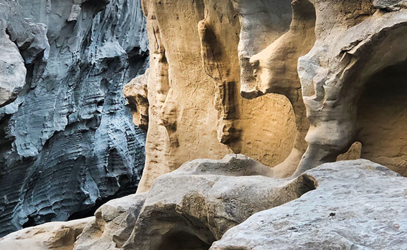 MP. Qeshm Geopark Iran