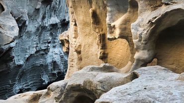 MP. Qeshm Geopark Iran