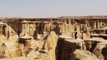 Mp. Qeshm 