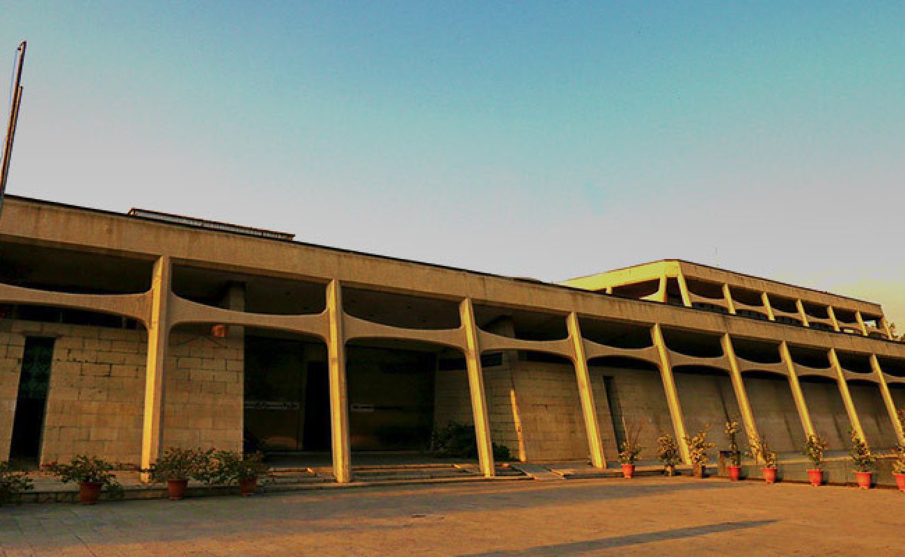 Carpet Museum Tehran Iran