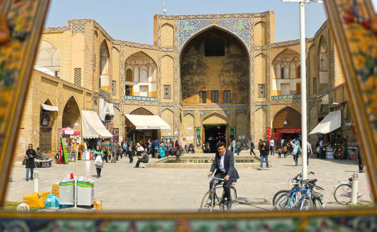 Mp. Are Iranians Polite