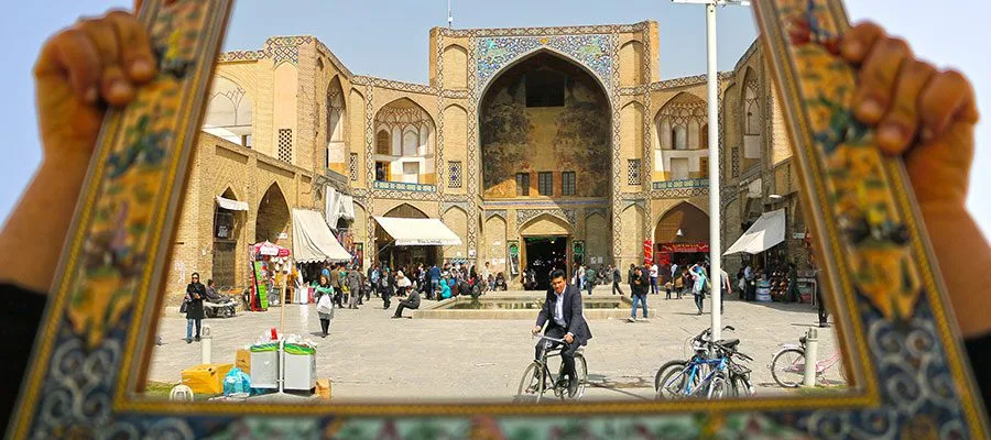 Mp. Are Iranians Polite