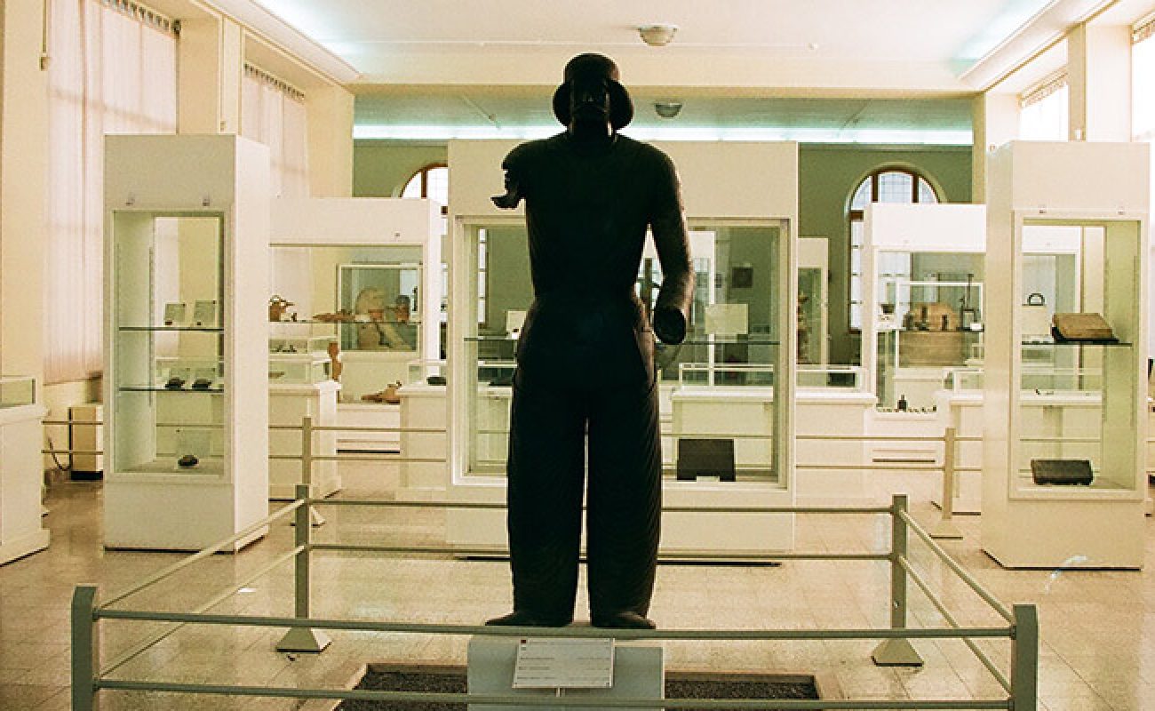 MP. National Museum of Iran