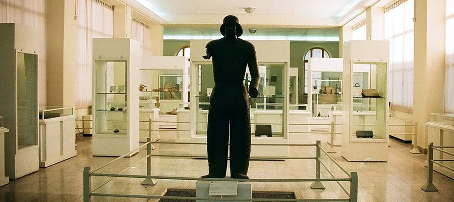 MP. National Museum of Iran