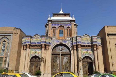 Tehran’s Downtown Tour