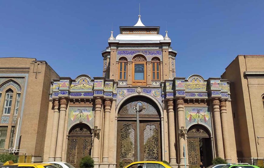 Tehran’s Downtown Tour