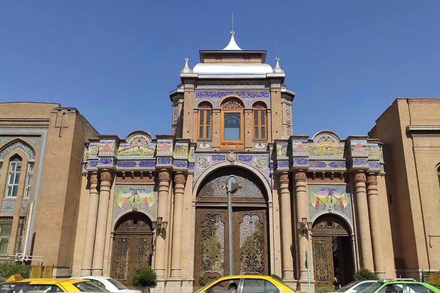 Tehran Downtown Tour