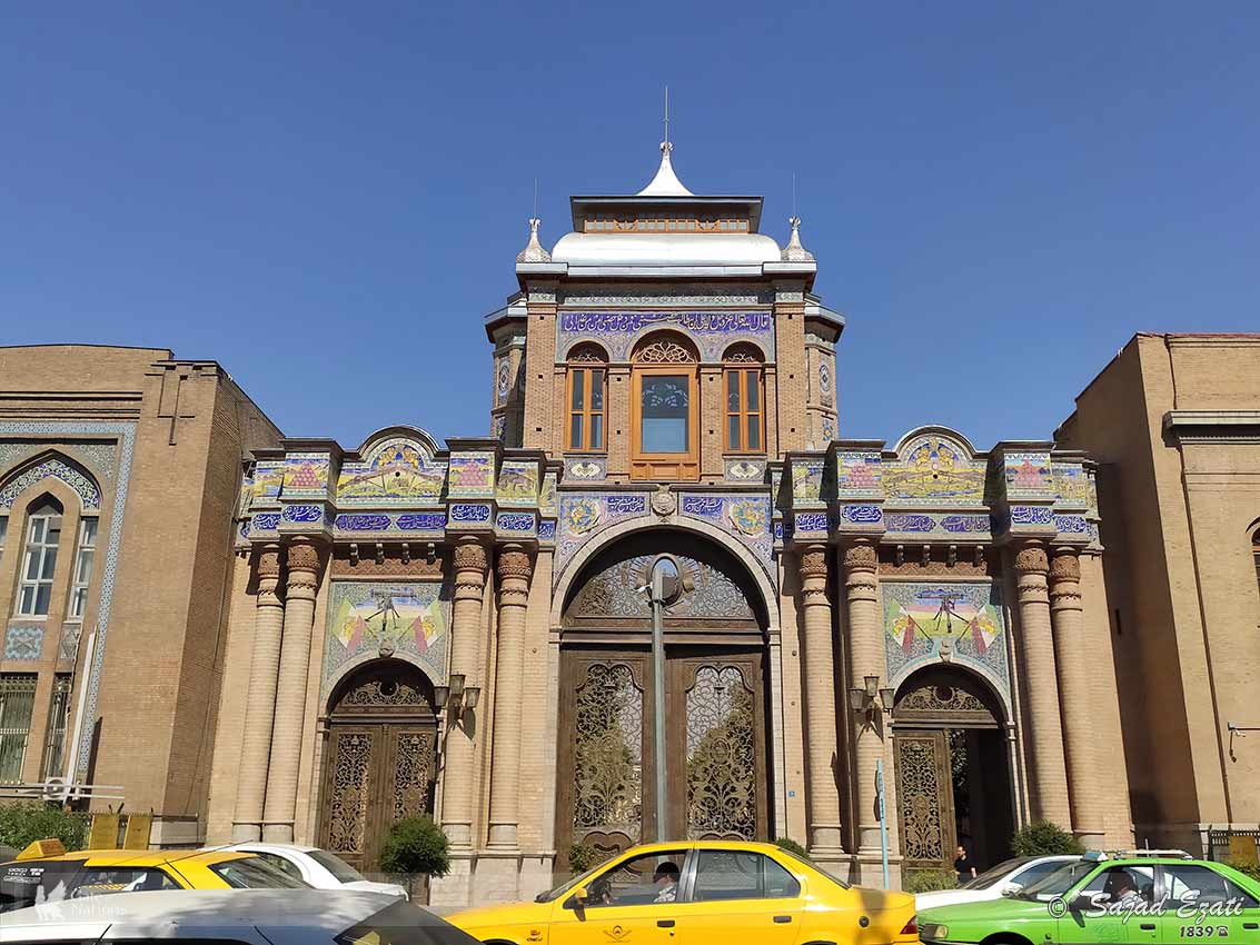 Tehran Downtown Tour