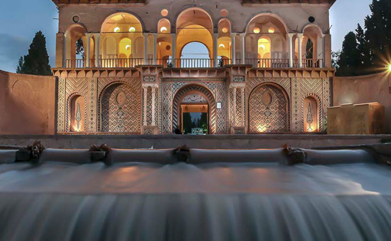 MP. Shazde Garden Kerman