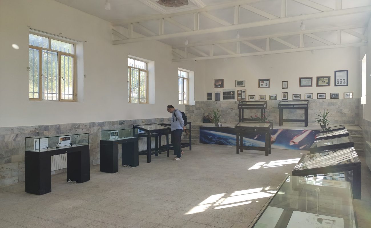 Meteorite Museum of Iran