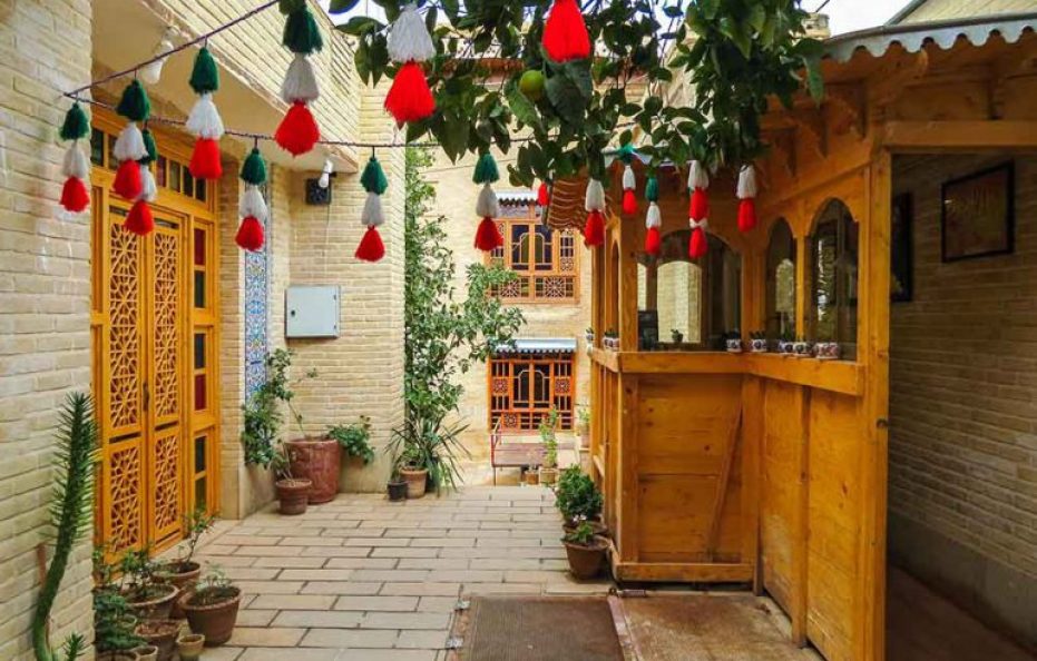 Si Rah Hostel