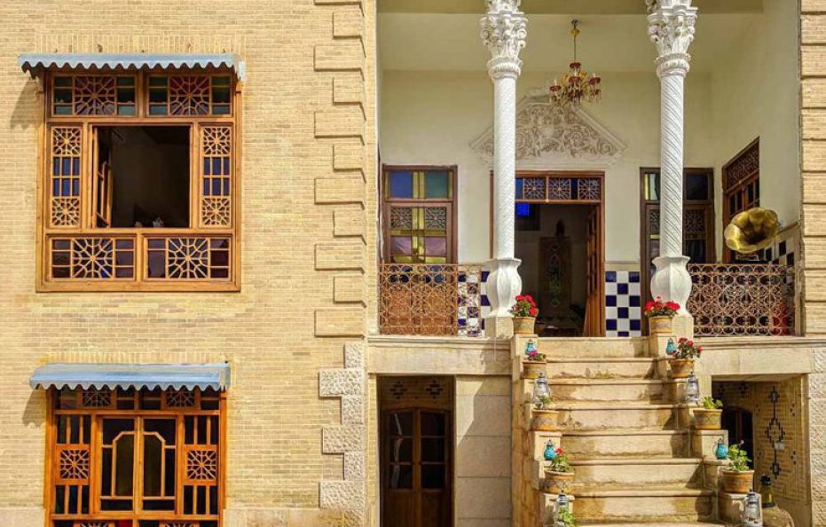 Si Rah Hostel