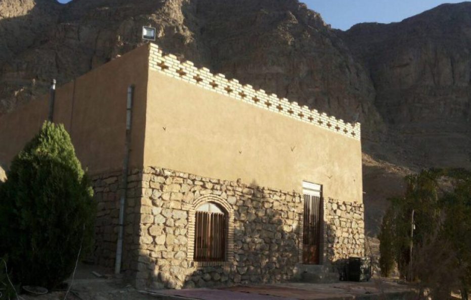 Farvardin Village