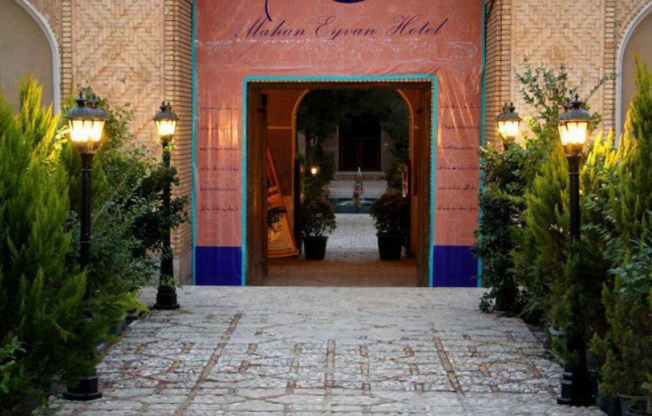 Eivan Hotel