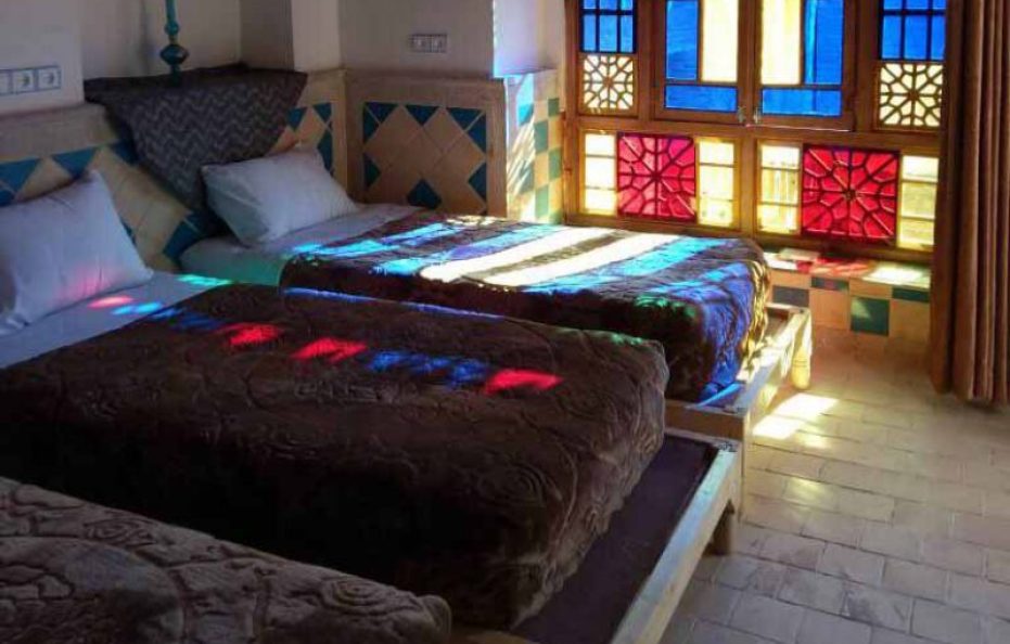 Si Rah Room