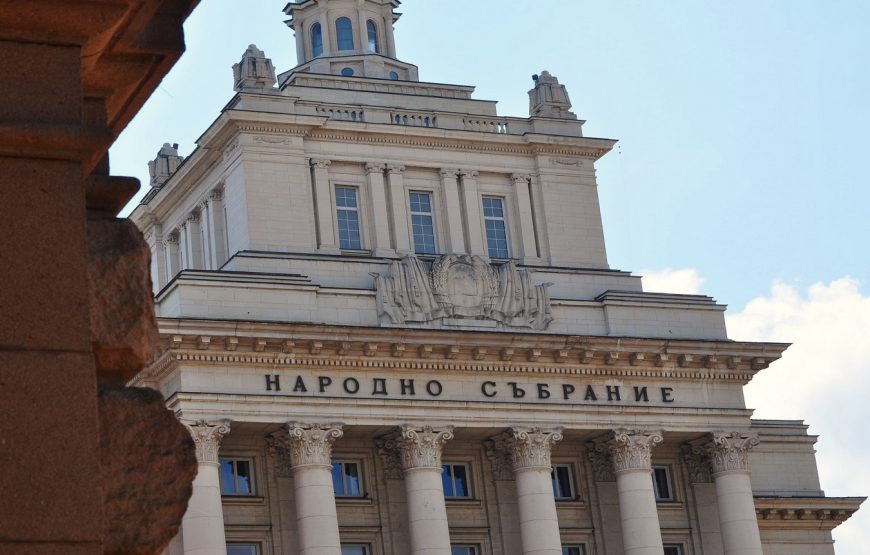 Bulgaria & Romania Discovery Tour