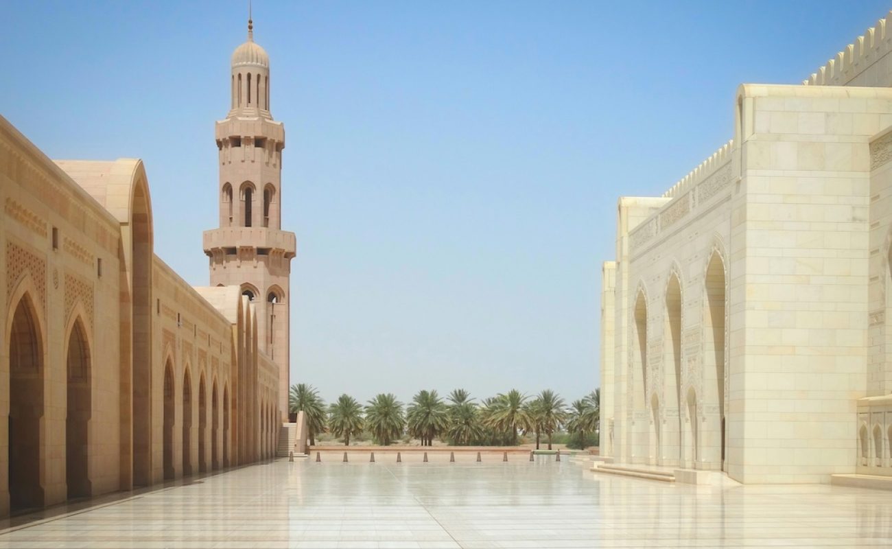 oman3-gate of nations