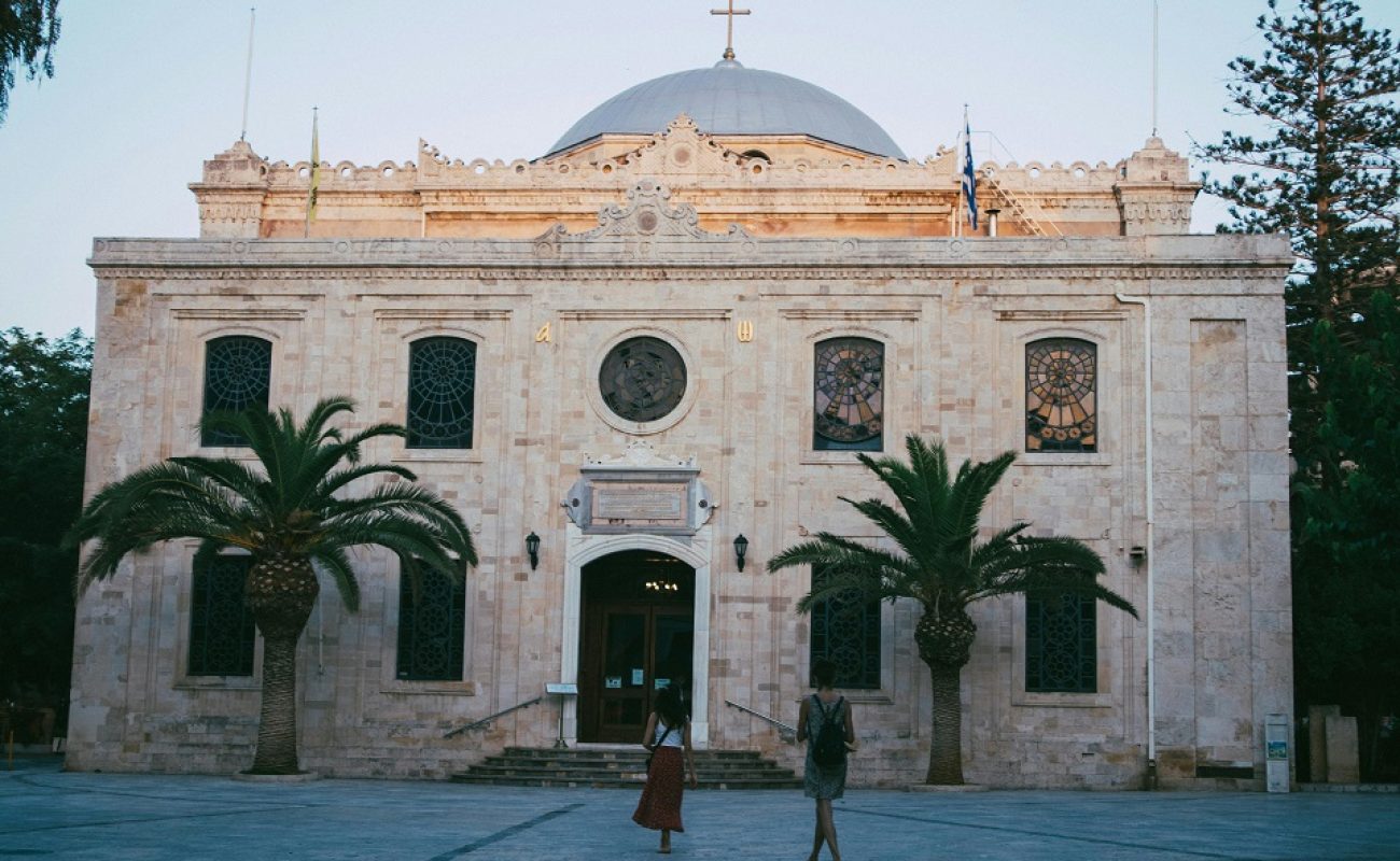 Oman Tours & Holidays