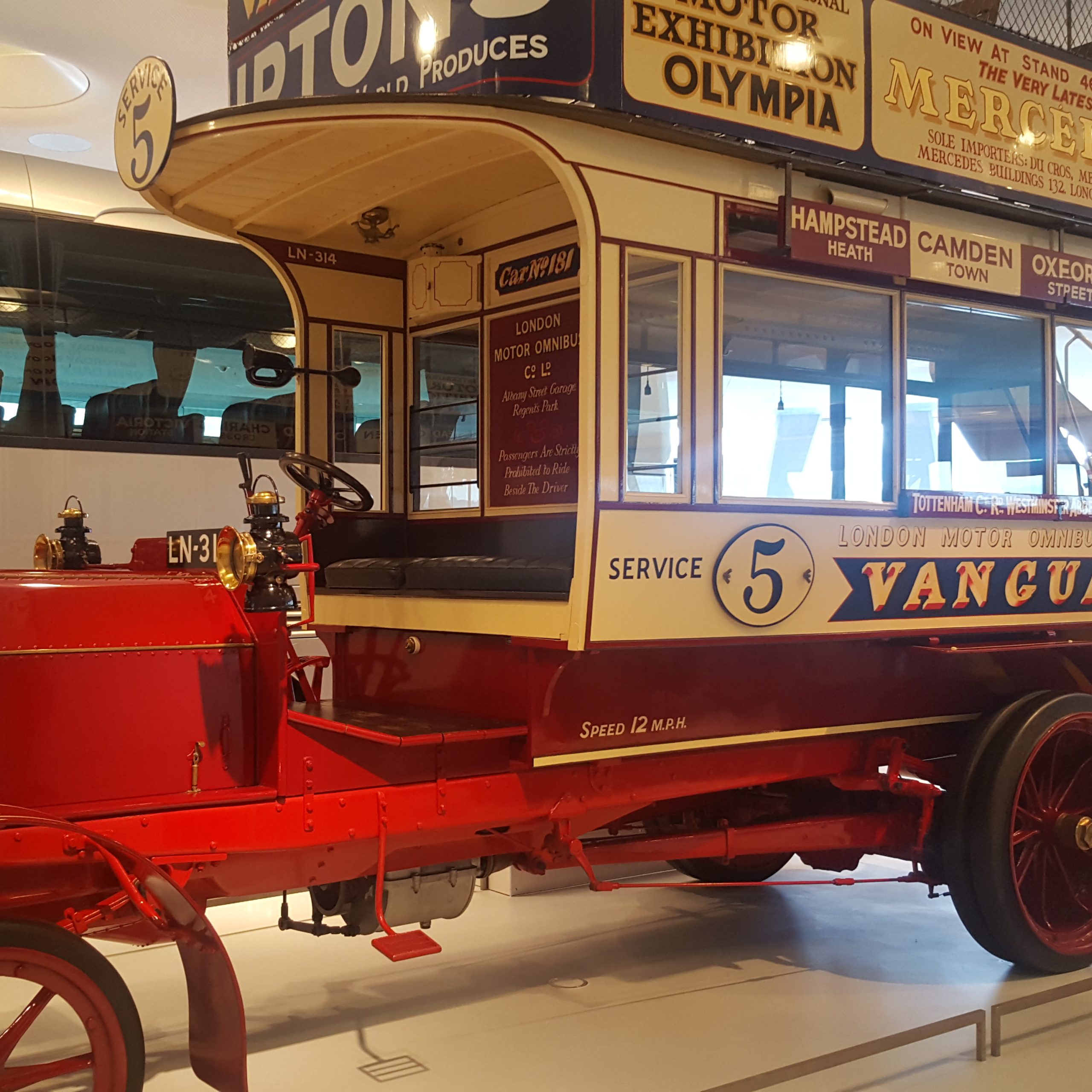 Mercedes Benz Museum4-gate of nations