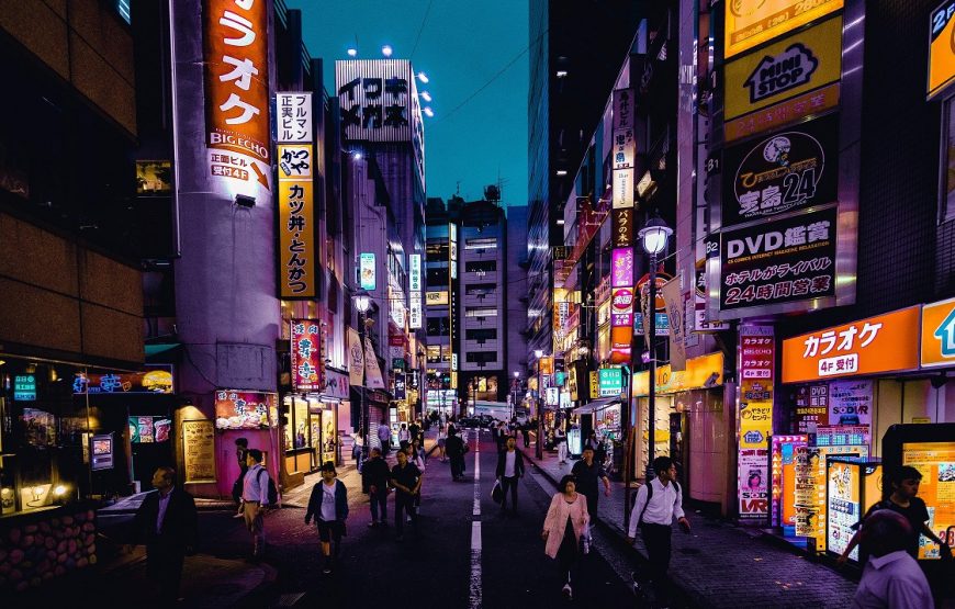 11-tägige Japan-Rundreise