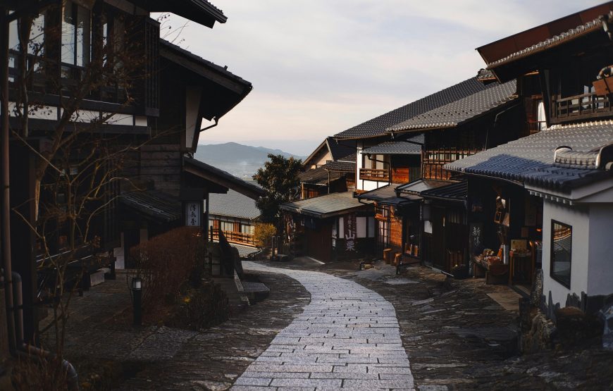11-tägige Japan-Rundreise