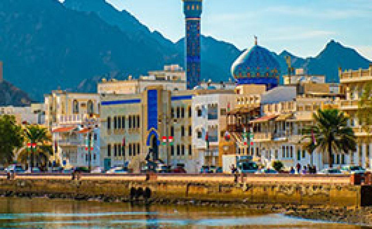 Oman Wonders 3 Nights / 4 Days