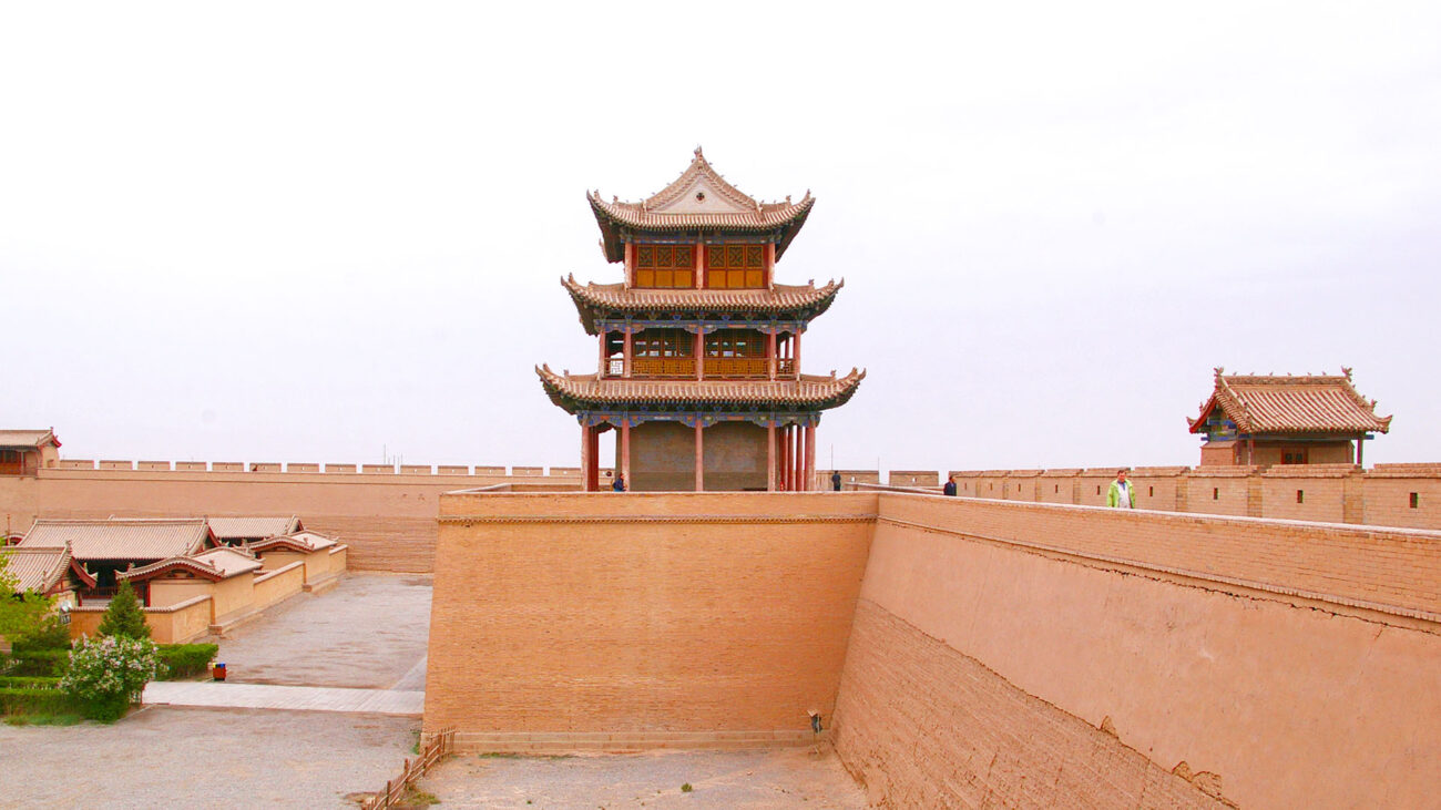 jiayuguan